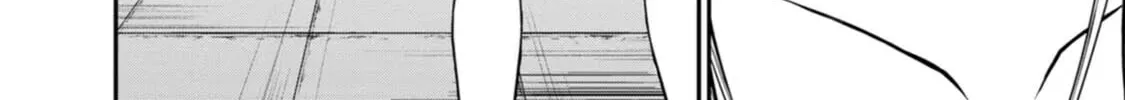 Read Guild no Cheat na Uketsukejou chapter 39 image 51 on Lezhin