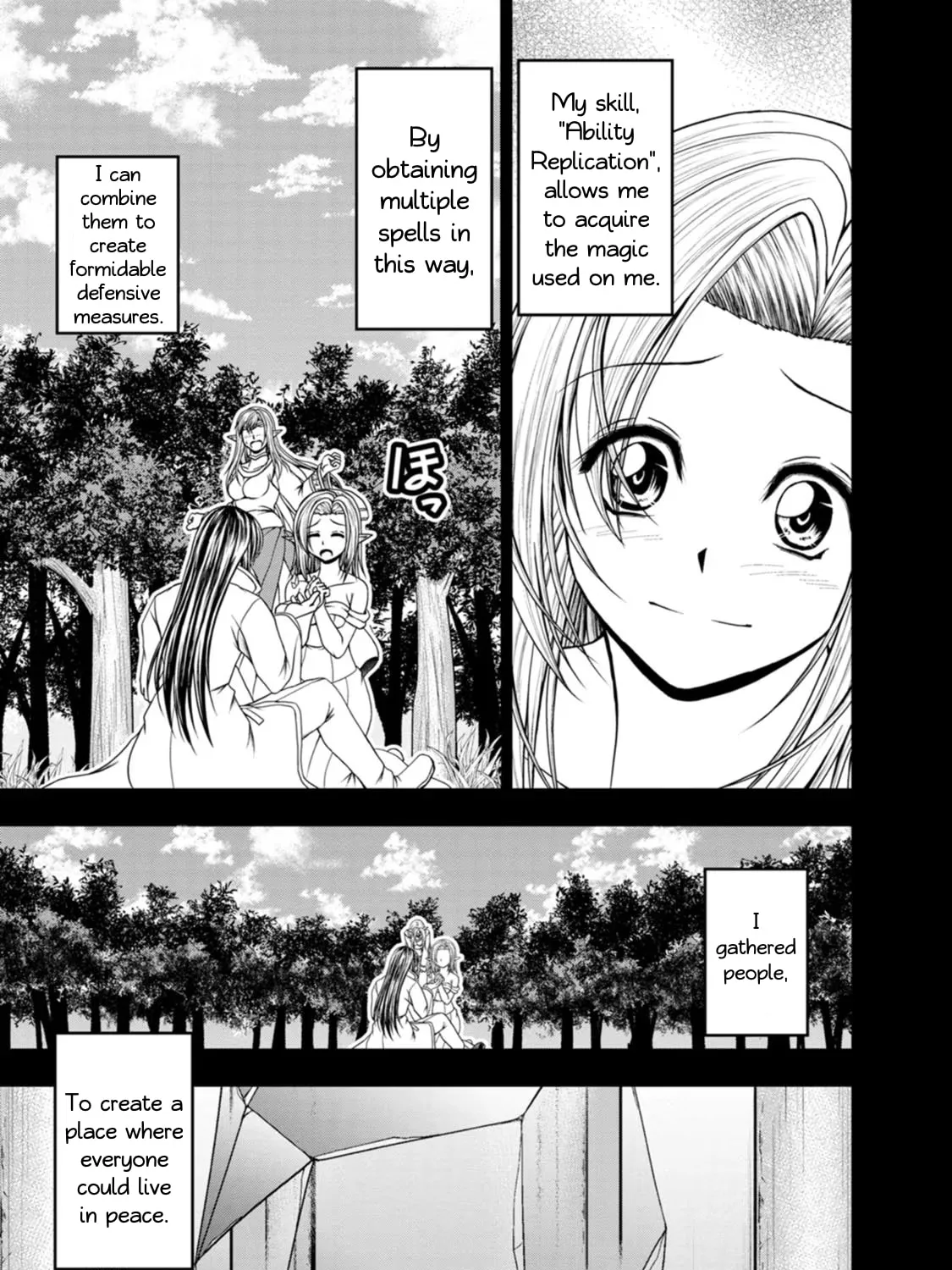 Read Guild no Cheat na Uketsukejou chapter 39 image 8 on Lezhin