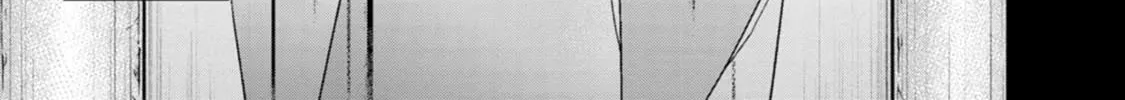 Read Guild no Cheat na Uketsukejou chapter 39 image 9 on Lezhin