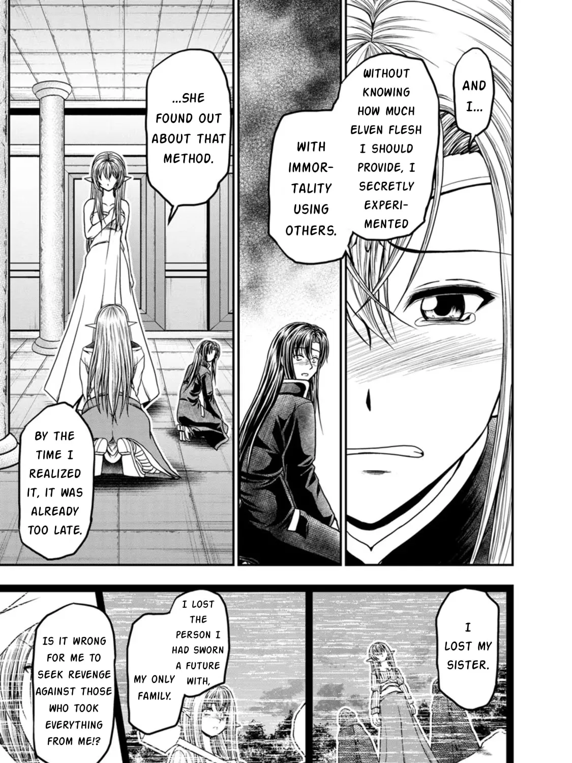 Read Guild no Cheat na Uketsukejou chapter 40 image 12 on Lezhin