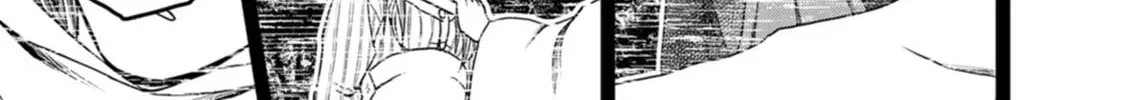 Read Guild no Cheat na Uketsukejou chapter 40 image 13 on Lezhin