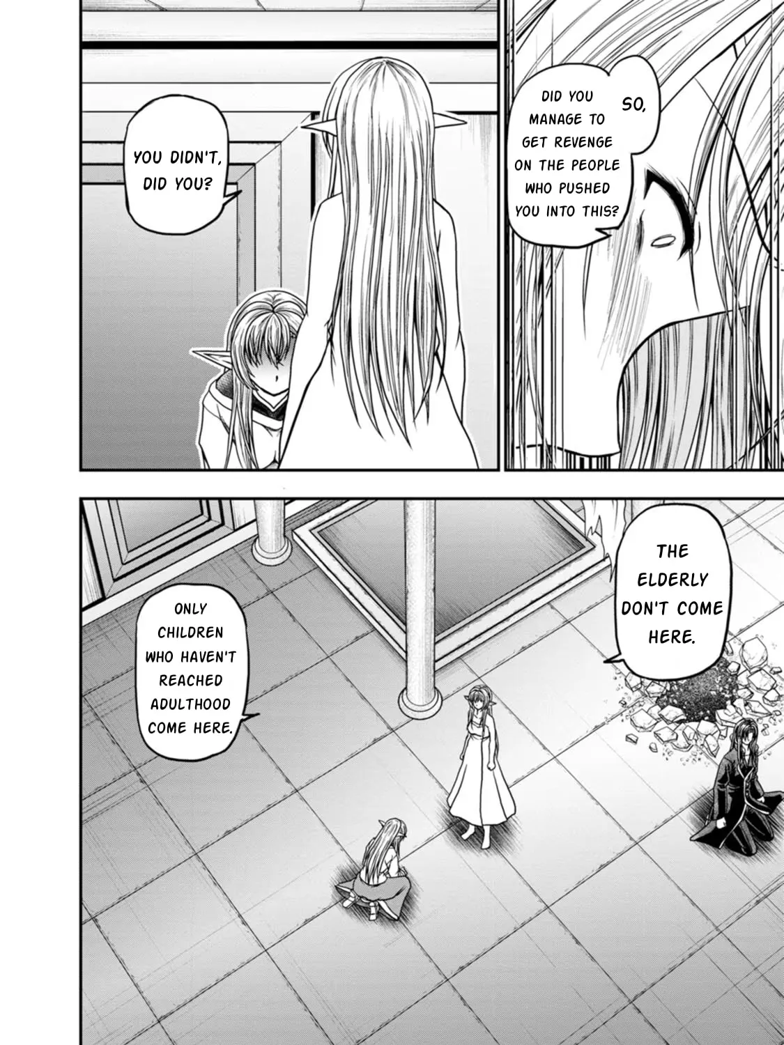 Read Guild no Cheat na Uketsukejou chapter 40 image 14 on Lezhin
