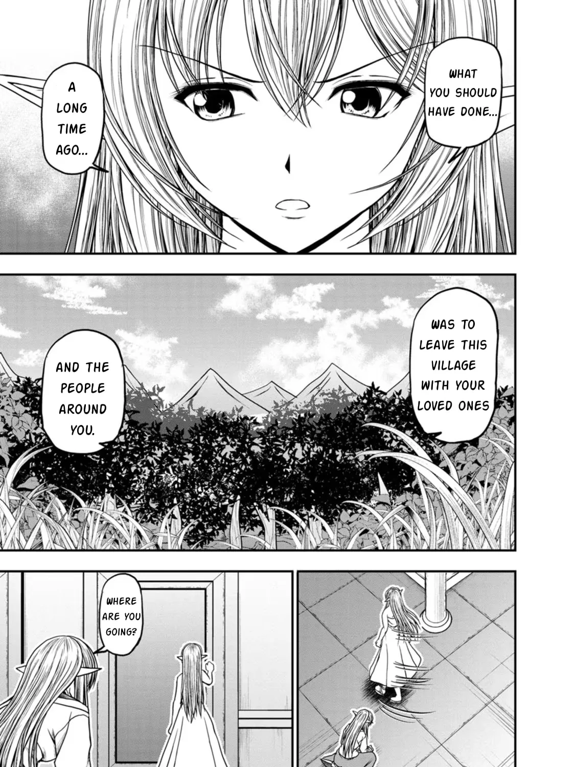 Read Guild no Cheat na Uketsukejou chapter 40 image 16 on Lezhin