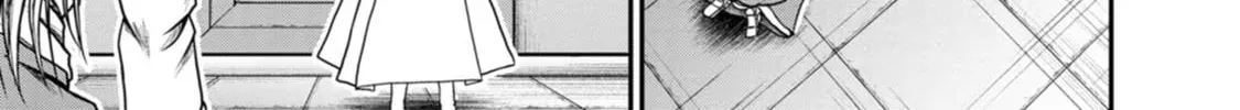 Read Guild no Cheat na Uketsukejou chapter 40 image 17 on Lezhin