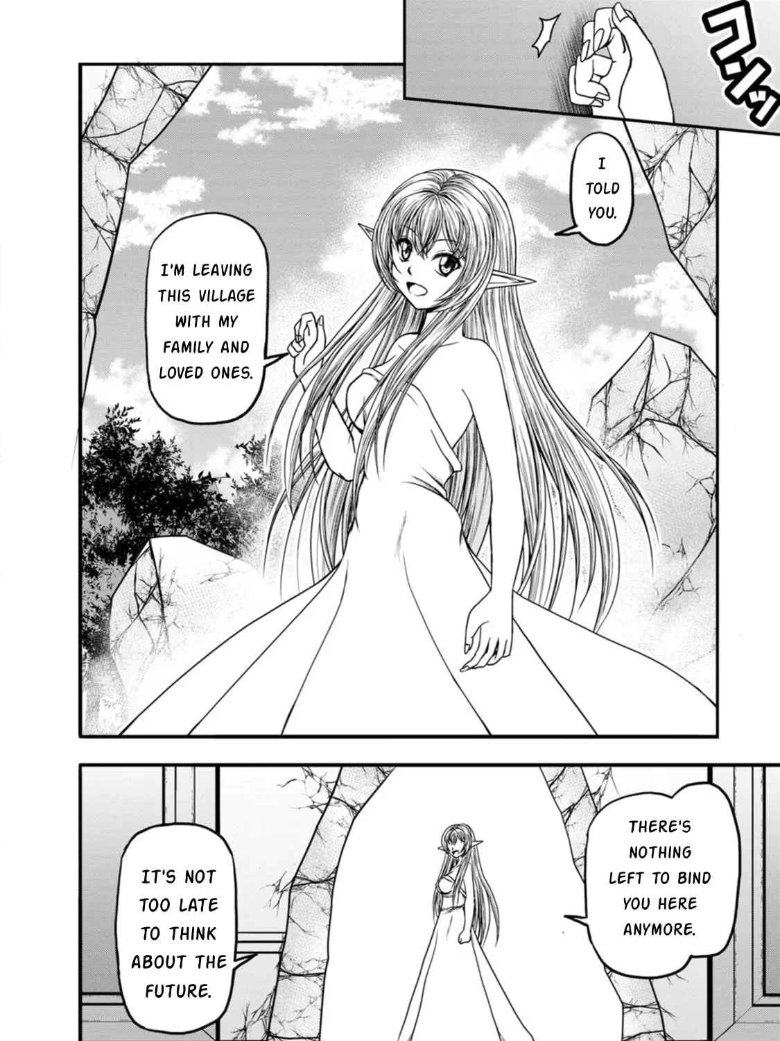 Read Guild no Cheat na Uketsukejou chapter 40 image 18 on Lezhin