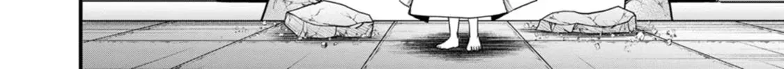Read Guild no Cheat na Uketsukejou chapter 40 image 19 on Lezhin