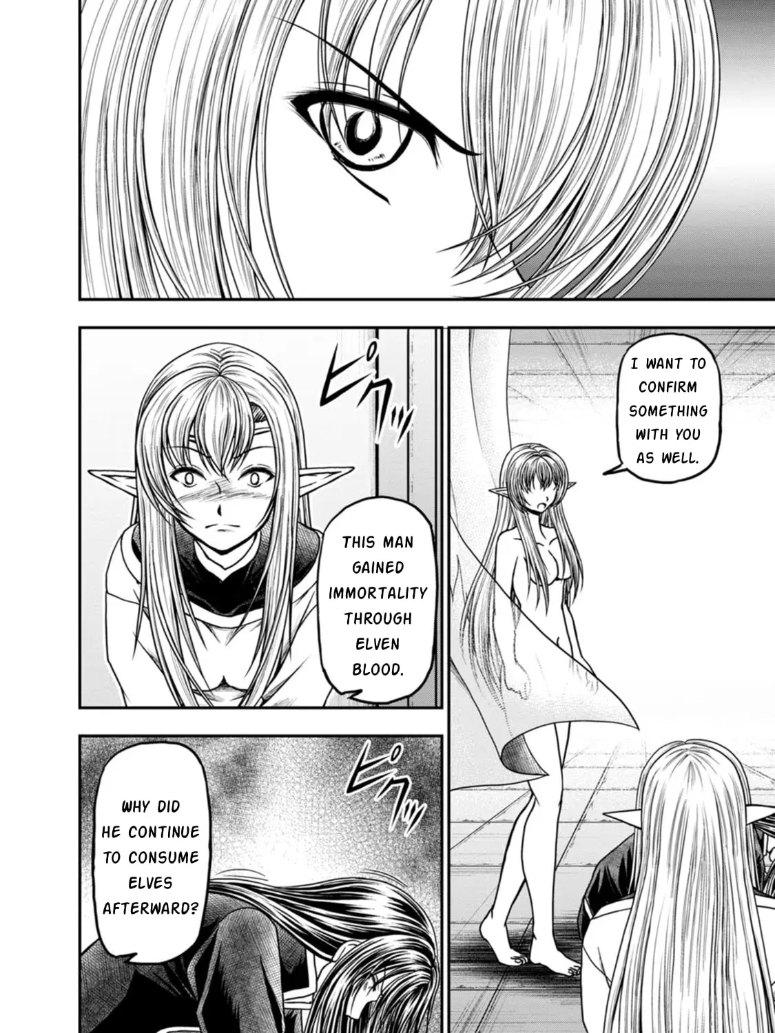 Read Guild no Cheat na Uketsukejou chapter 40 image 2 on Lezhin