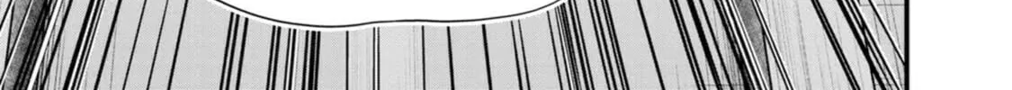 Read Guild no Cheat na Uketsukejou chapter 40 image 21 on Lezhin