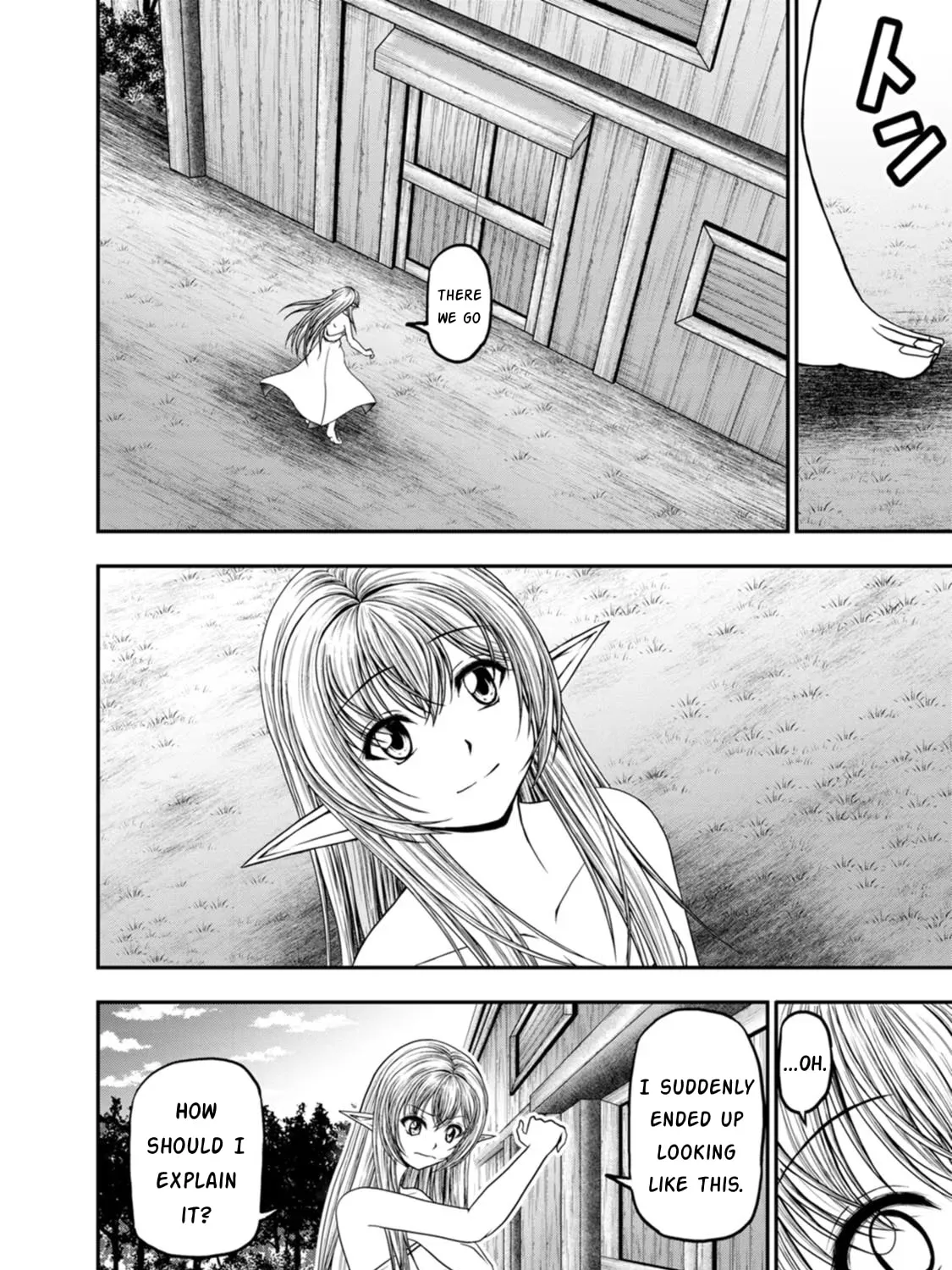 Read Guild no Cheat na Uketsukejou chapter 40 image 26 on Lezhin