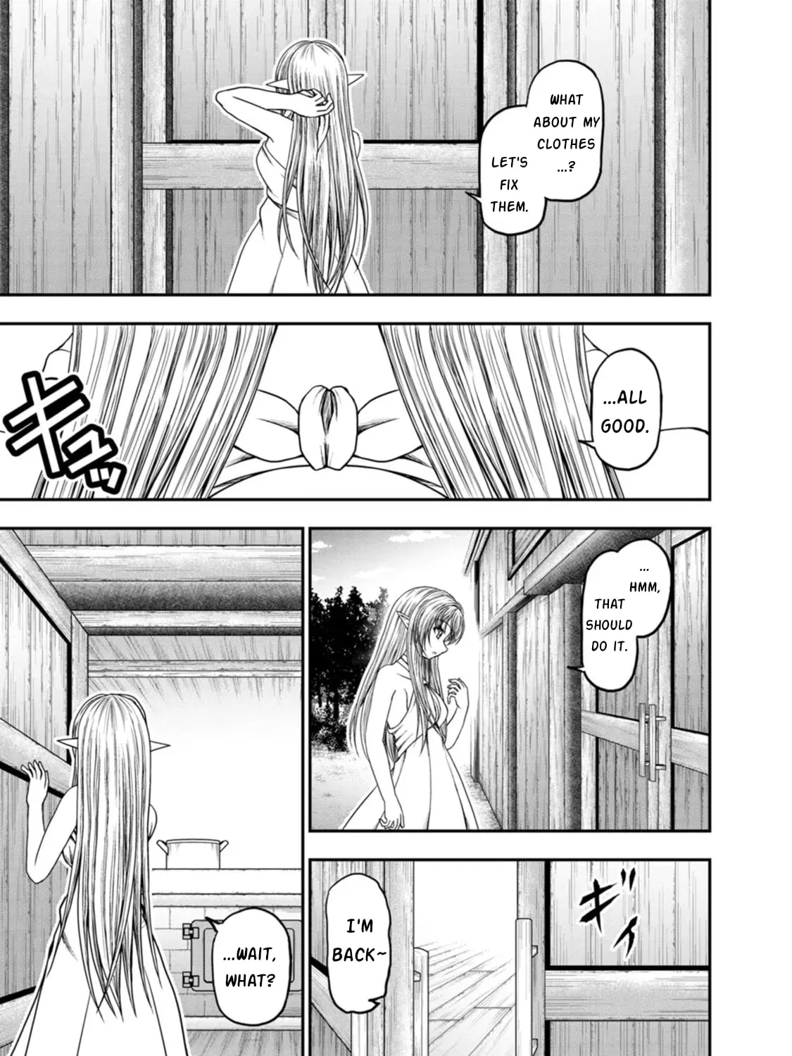 Read Guild no Cheat na Uketsukejou chapter 40 image 28 on Lezhin