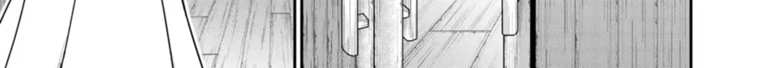 Read Guild no Cheat na Uketsukejou chapter 40 image 29 on Lezhin