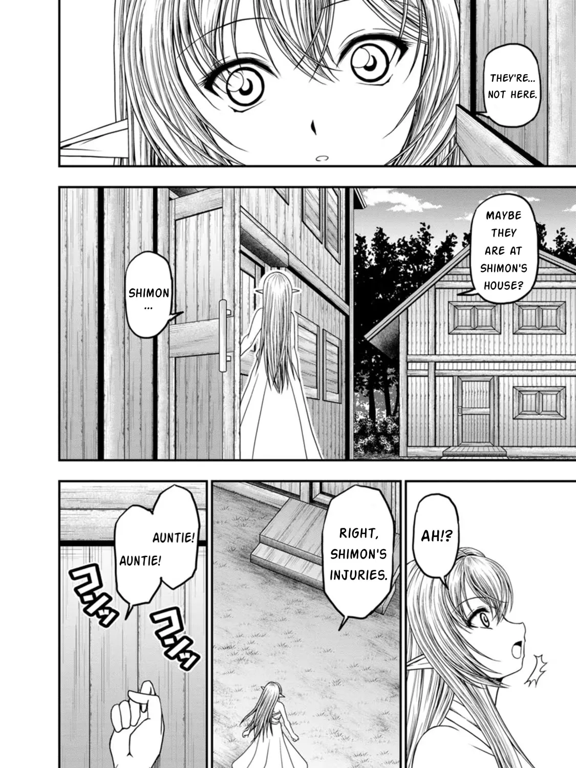 Read Guild no Cheat na Uketsukejou chapter 40 image 30 on Lezhin