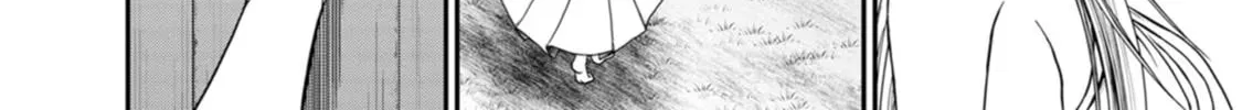 Read Guild no Cheat na Uketsukejou chapter 40 image 31 on Lezhin