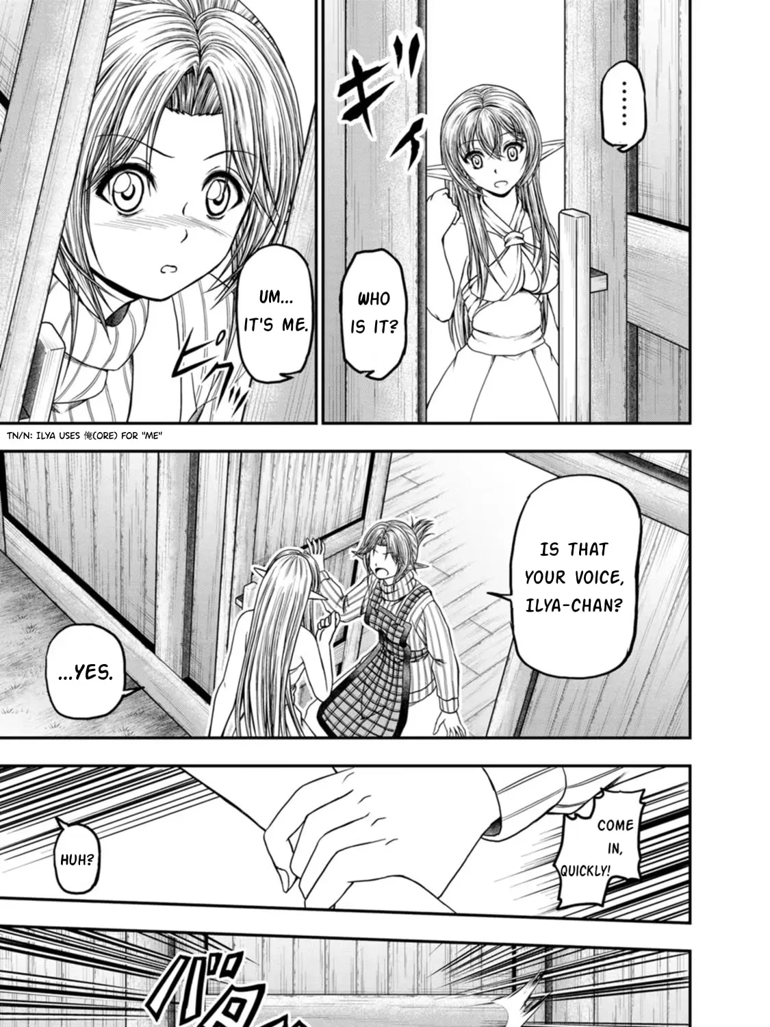 Read Guild no Cheat na Uketsukejou chapter 40 image 32 on Lezhin