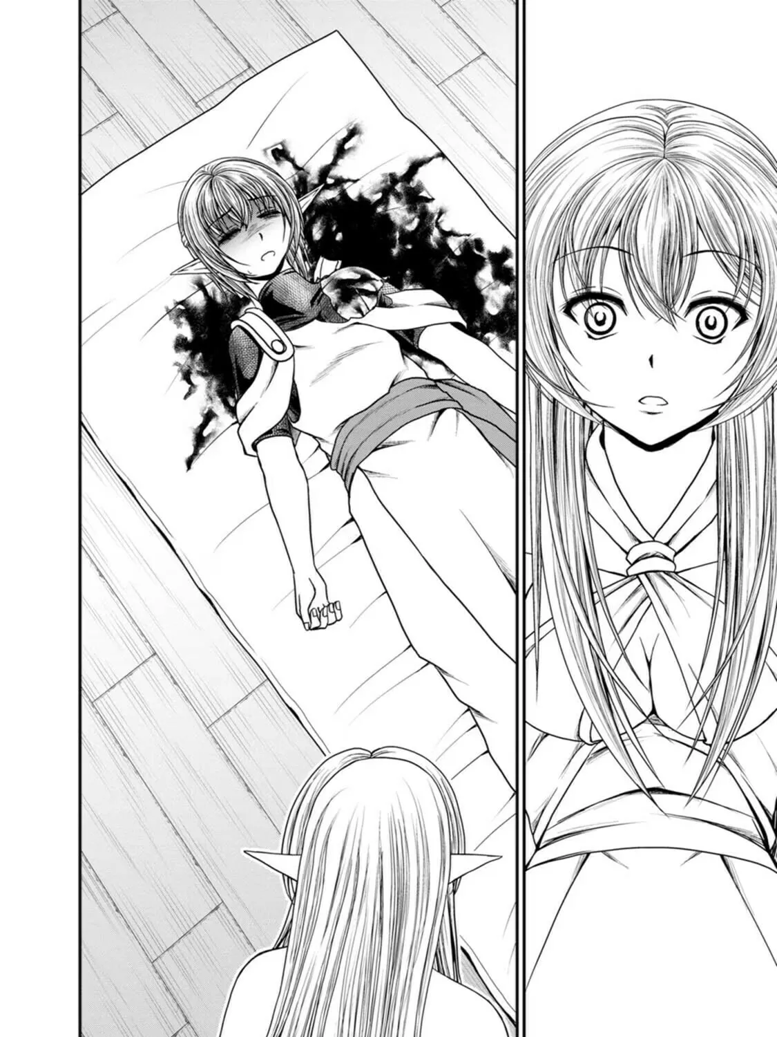 Read Guild no Cheat na Uketsukejou chapter 40 image 34 on Lezhin