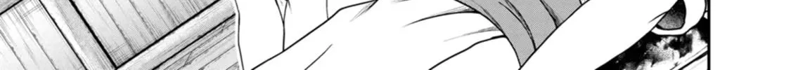 Read Guild no Cheat na Uketsukejou chapter 40 image 37 on Lezhin