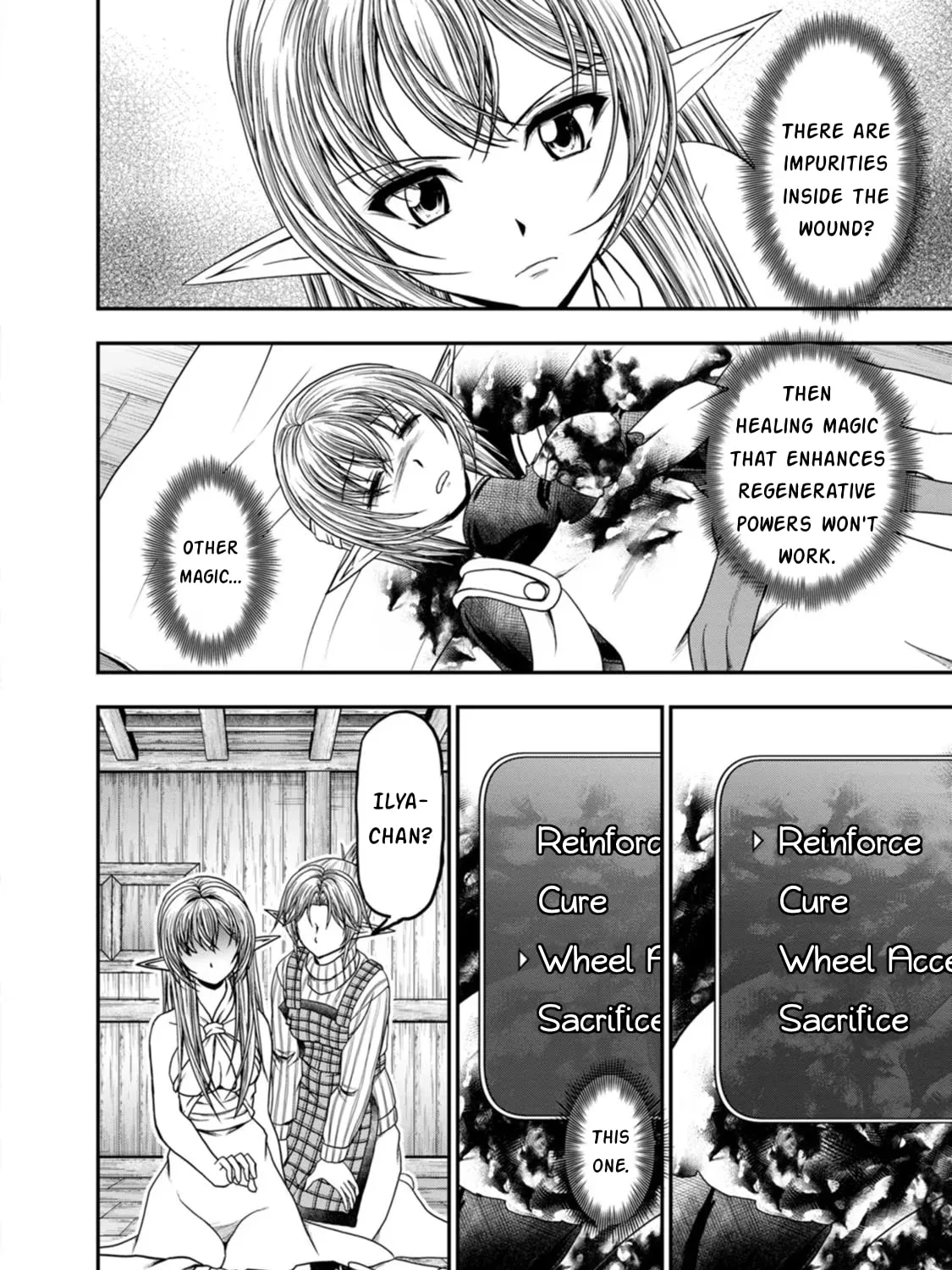 Read Guild no Cheat na Uketsukejou chapter 40 image 38 on Lezhin