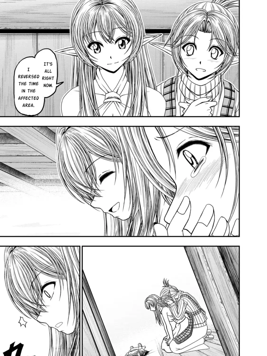 Read Guild no Cheat na Uketsukejou chapter 40 image 48 on Lezhin