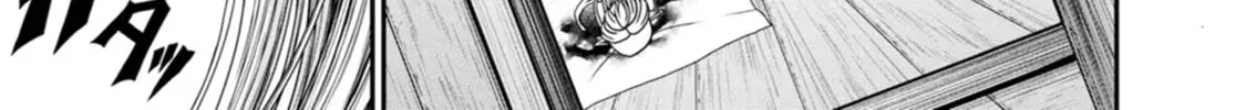 Read Guild no Cheat na Uketsukejou chapter 40 image 49 on Lezhin