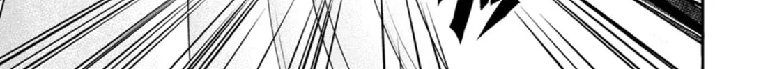 Read Guild no Cheat na Uketsukejou chapter 40 image 5 on Lezhin