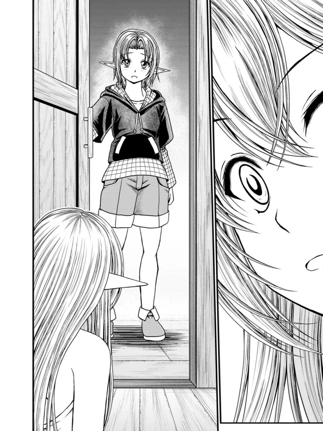 Read Guild no Cheat na Uketsukejou chapter 40 image 50 on Lezhin