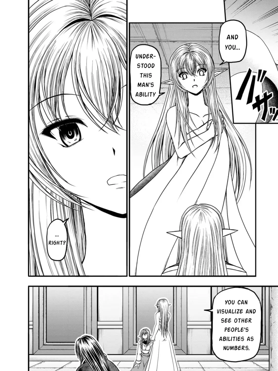 Read Guild no Cheat na Uketsukejou chapter 40 image 6 on Lezhin