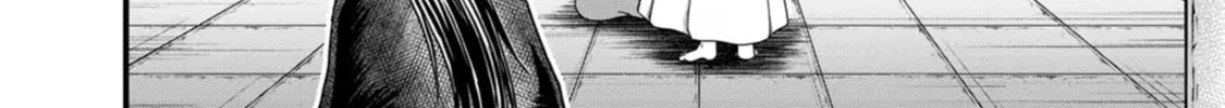Read Guild no Cheat na Uketsukejou chapter 40 image 7 on Lezhin