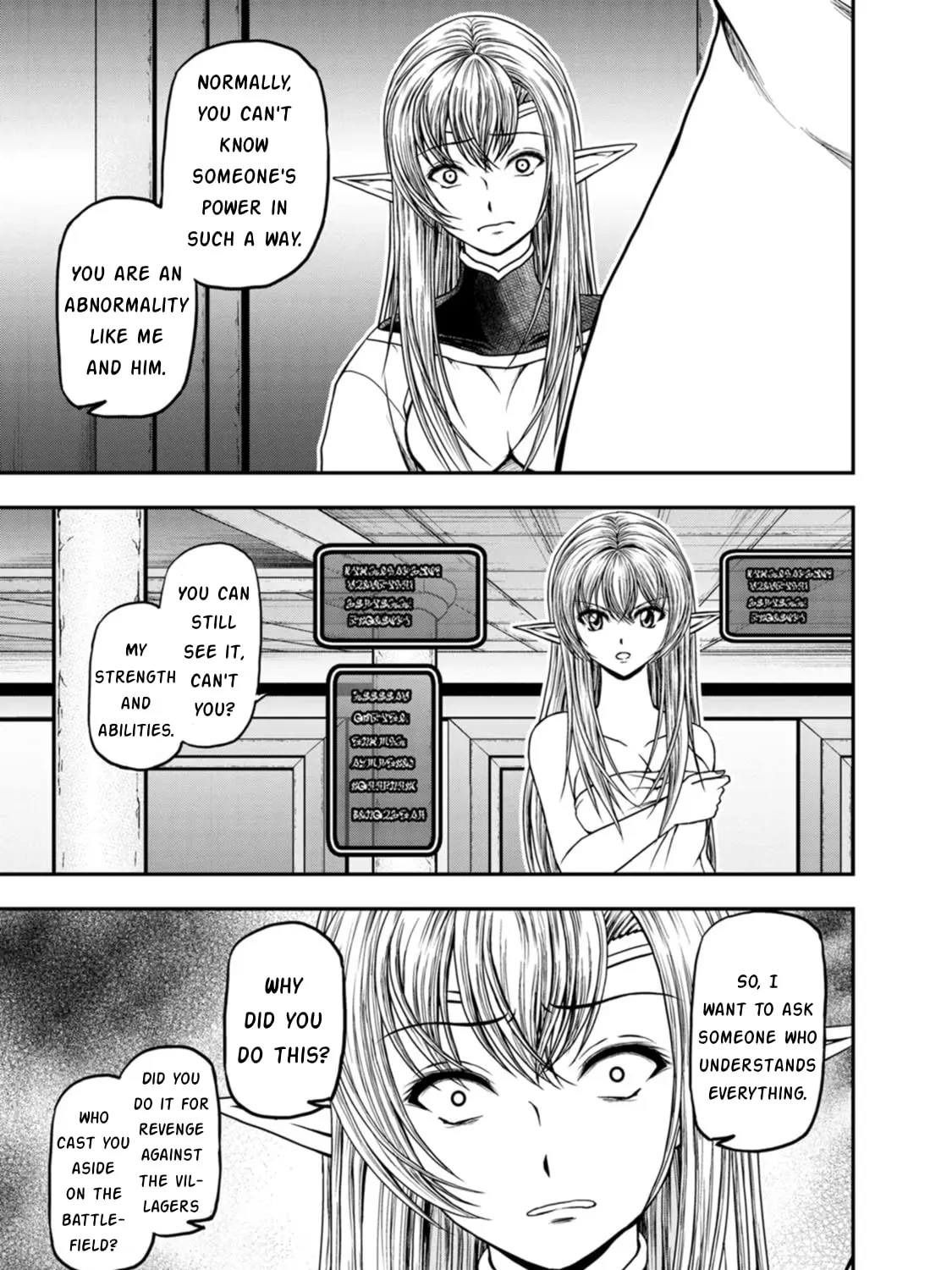 Read Guild no Cheat na Uketsukejou chapter 40 image 8 on Lezhin
