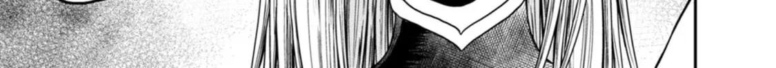 Read Guild no Cheat na Uketsukejou chapter 40 image 9 on Lezhin