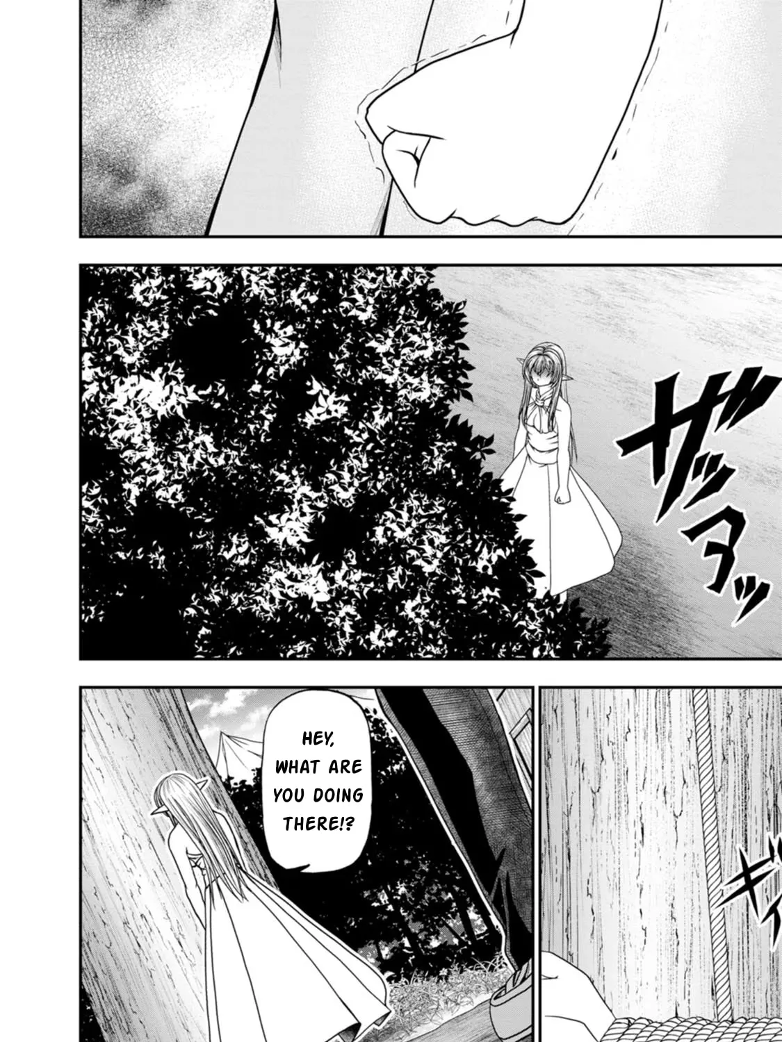 Read Guild no Cheat na Uketsukejou chapter 41 image 12 on Lezhin