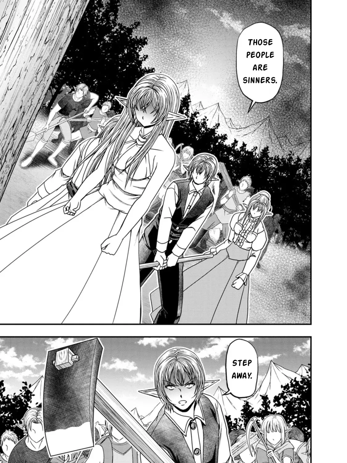 Read Guild no Cheat na Uketsukejou chapter 41 image 14 on Lezhin