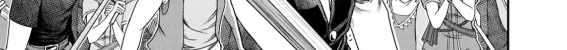 Read Guild no Cheat na Uketsukejou chapter 41 image 15 on Lezhin