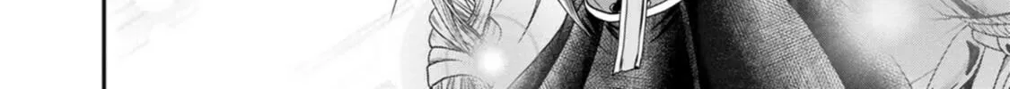 Read Guild no Cheat na Uketsukejou chapter 41 image 17 on Lezhin
