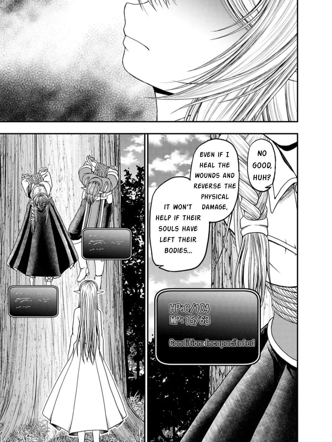 Read Guild no Cheat na Uketsukejou chapter 41 image 18 on Lezhin