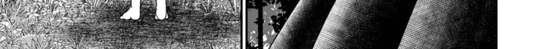 Read Guild no Cheat na Uketsukejou chapter 41 image 19 on Lezhin