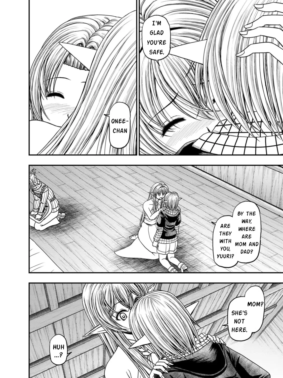 Read Guild no Cheat na Uketsukejou chapter 41 image 2 on Lezhin