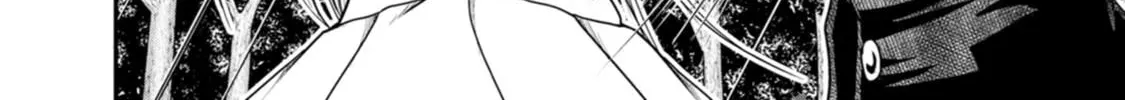 Read Guild no Cheat na Uketsukejou chapter 41 image 21 on Lezhin
