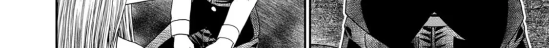 Read Guild no Cheat na Uketsukejou chapter 41 image 25 on Lezhin