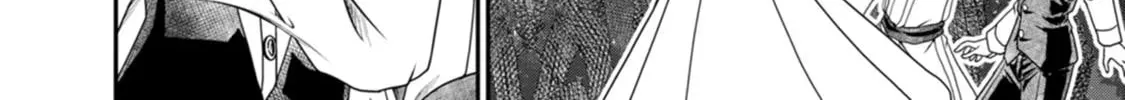 Read Guild no Cheat na Uketsukejou chapter 41 image 29 on Lezhin