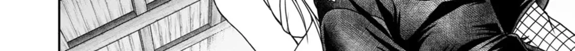 Read Guild no Cheat na Uketsukejou chapter 41 image 3 on Lezhin