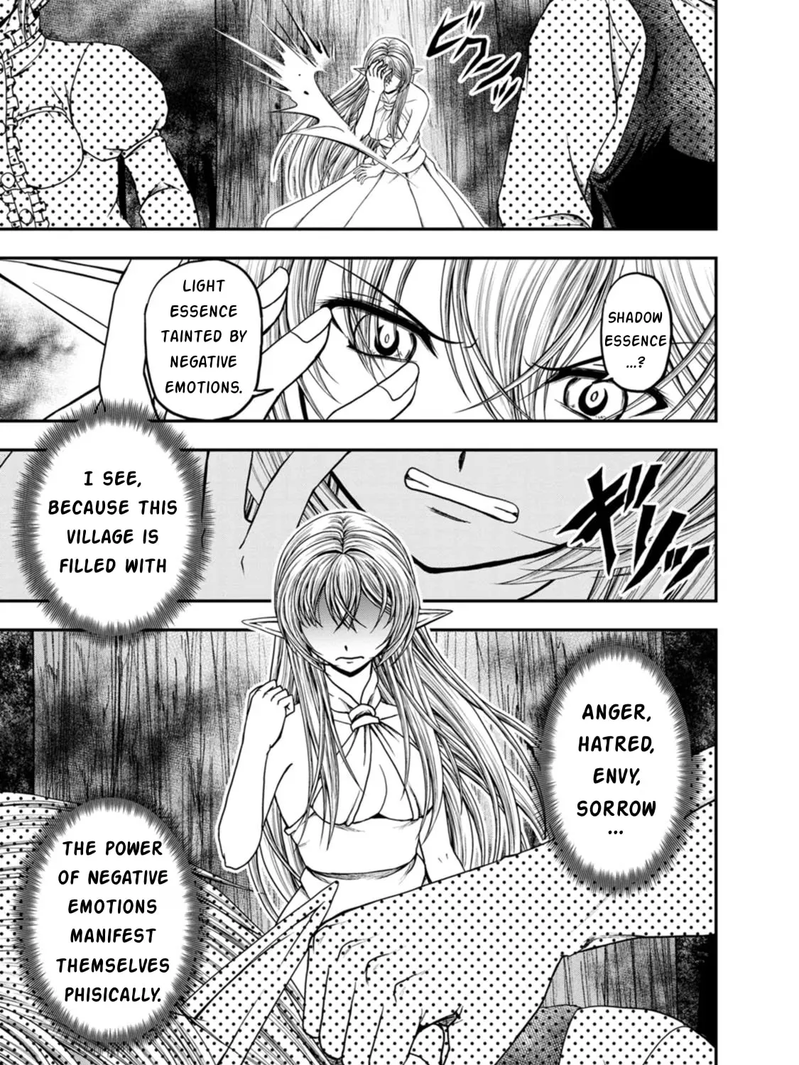 Read Guild no Cheat na Uketsukejou chapter 41 image 30 on Lezhin