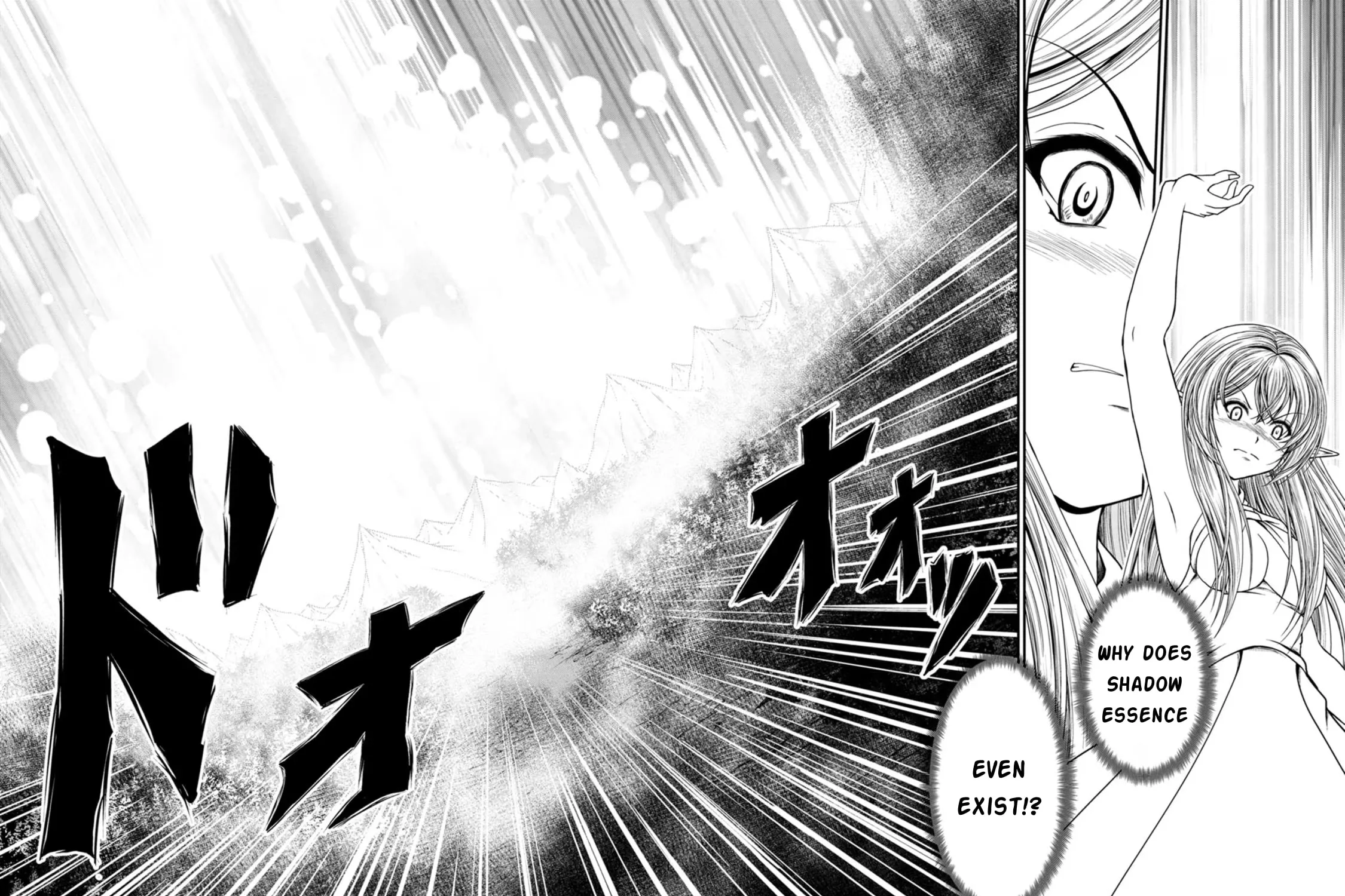 Read Guild no Cheat na Uketsukejou chapter 41 image 32 on Lezhin