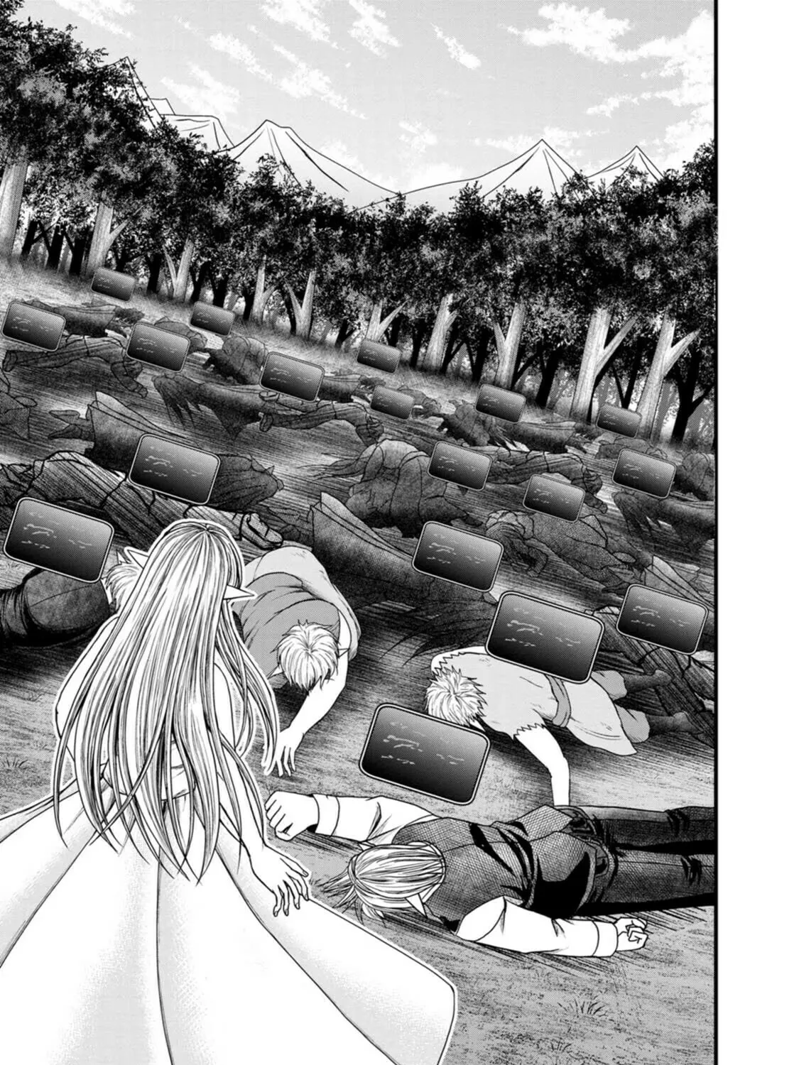 Read Guild no Cheat na Uketsukejou chapter 41 image 36 on Lezhin