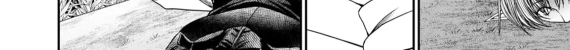 Read Guild no Cheat na Uketsukejou chapter 41 image 39 on Lezhin