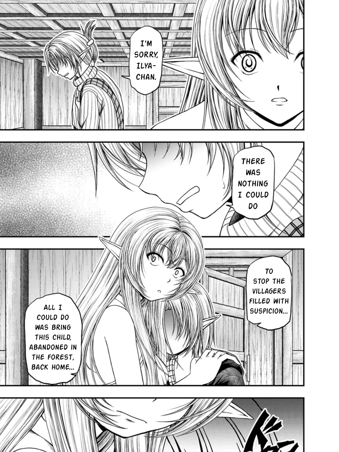 Read Guild no Cheat na Uketsukejou chapter 41 image 4 on Lezhin