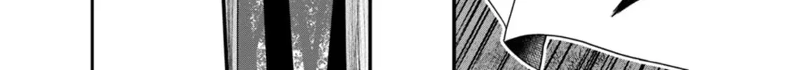 Read Guild no Cheat na Uketsukejou chapter 41 image 41 on Lezhin