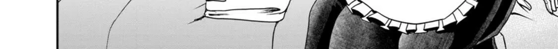 Read Guild no Cheat na Uketsukejou chapter 41 image 47 on Lezhin