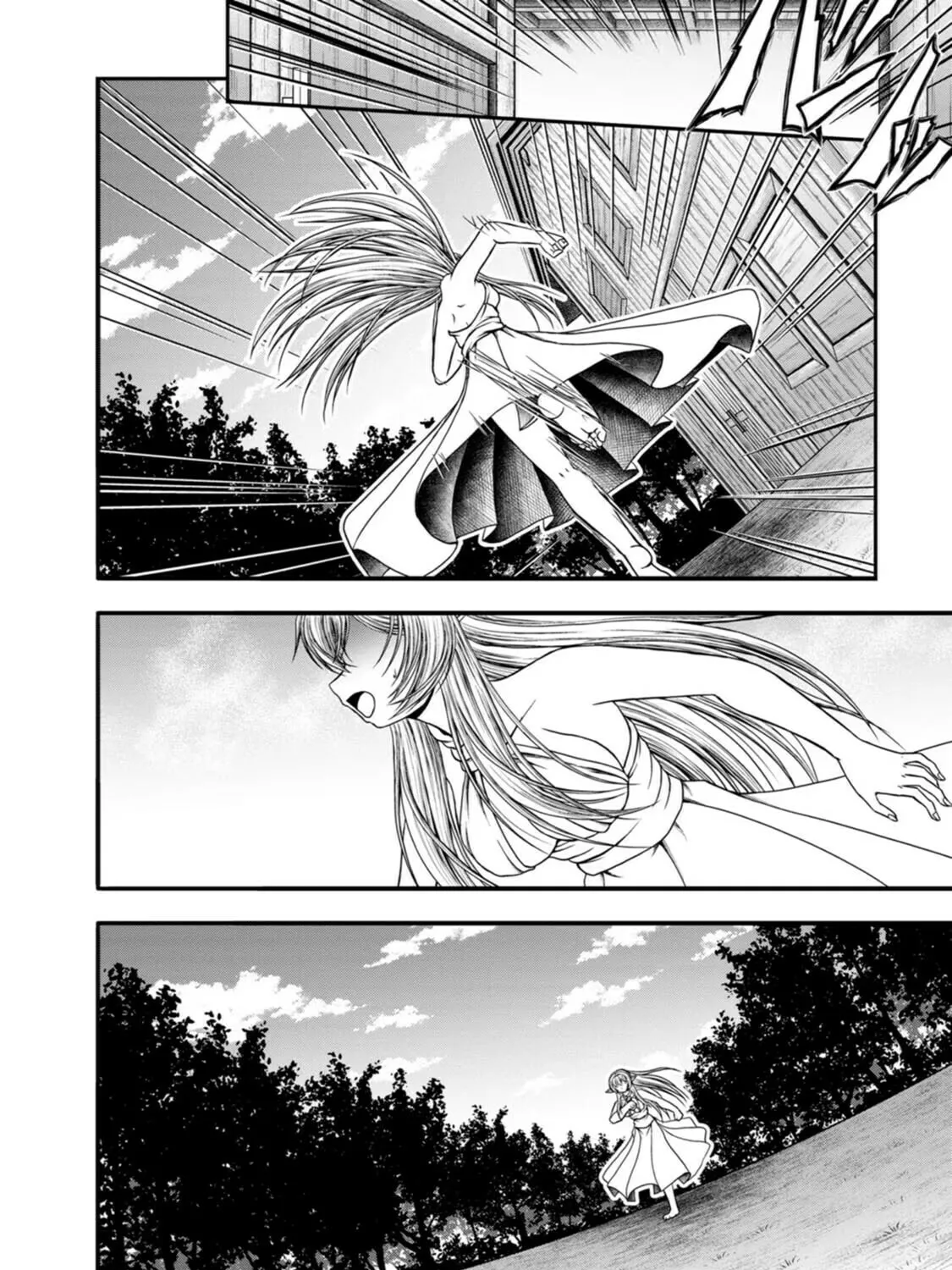 Read Guild no Cheat na Uketsukejou chapter 41 image 6 on Lezhin