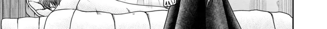 Read Guild no Cheat na Uketsukejou chapter 42 image 1 on Lezhin