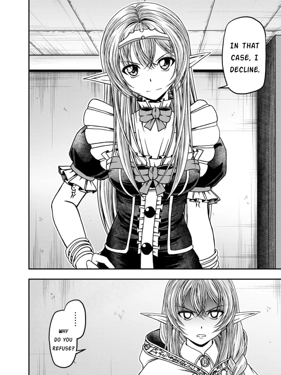 Read Guild no Cheat na Uketsukejou chapter 42 image 10 on Lezhin